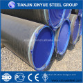 Ani-corrosioin steel pipe